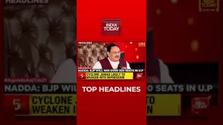 9 Top Headlines At 9 AM | India Today | December 05, 2021 | #Shorts