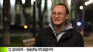 Дмитрий Ахмадиев: «Я выбор сделал»