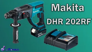 Перфоратор Makita DHR202RF!  Его можно брать  в КОСМОС!!!