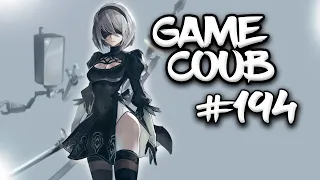 🔥 Game Coub #194 | Лучшие игровые кубы недели