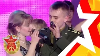 Сержант А.Ткаченко и Татьяна Есманович - "Чараўніца"