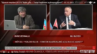 “Siyasət meydanı"#1270 “Nələr olur – Tərtər hadisələri açılmayacaqmı?!” - 07.12.2021