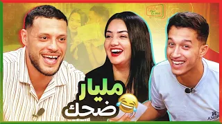 كريمو يواجه تحديات بشرى عقبي و وحيد بلعيدي في دبي Talk Time 🔥😵Wahid bld