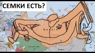 Лютые приколы. Гопанём весь мир ?!