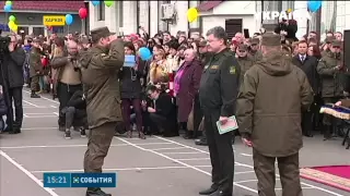 Петро Порошенко взяв участь у врочистостях з нагоди дострокового випуску офіцерів Нацгвардії