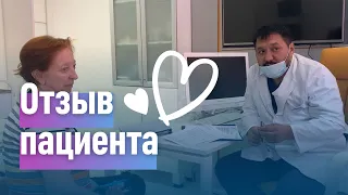 Отзыв о лечении крауроза вульвы в клинике "Медицина 24/7"