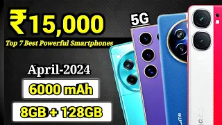 8GB + 128GB | Top 7 Best Smartphone Under 15000 | Best Phone Under 15000 in 2024