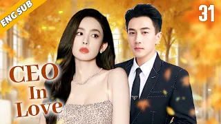 CEO In Love EP31| One night stand with Cold Elite, I am pregnant.| Gulnazar