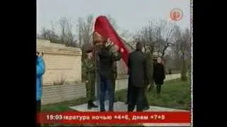 В Липецкой области открыли бюст советскому солдату