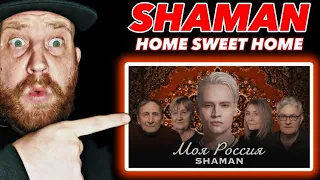 SHAMAN — МОЯ РОССИЯ / MY RUSSIA | First Time Hearing Reaction