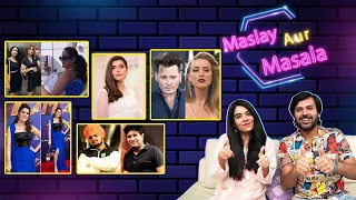 Controversial Week | Mehwish Hayat | Nida Yasir | M&M EP 10