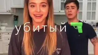 Рамиль Сияй в Живую