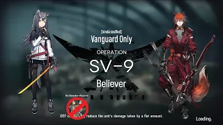 Arknights | SV-9 Vanguardknights (kinda scuff+no breeder)