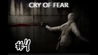 ПОПОЛАМ! Cry Of Fear. #4