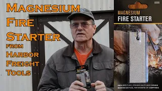 Magnesium Fire Starter from Harbor Freight Tools