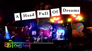 Coldplay - A Head Full Of Dreams [Live at Estadio Nacional, Chile] [Multi-Cam]