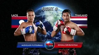 Muenglaos Puyfourman (Laos) vs Kengkaj Sor.Rungwilai (Thailand)