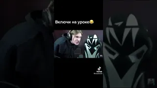 Веля др*чит