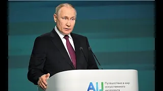 Владимир Путин предложил «расширить мандат» ФЦК в части внедрения искусственного интеллекта