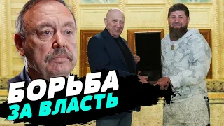 Пока Путин жив - он будет у руля и никому власть не отдаст — Геннадий Гудков