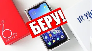 КАКОЙ XIAOMI REDMI КУПИТЬ в 2018??? Обзор новинок!