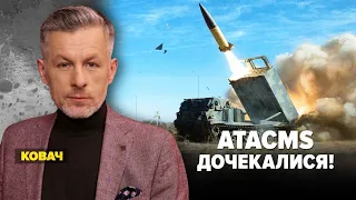 🤬💥рОСІЯ ВДАРИЛА ПО ЗАПОРІЖЖЮ⚡ATACMS у дії. Марафон "Незламна країна" 18.10.2023