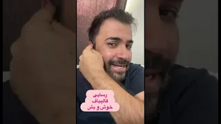 میدون 75 نارمک دیدنیه این چند روز 🤭