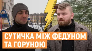 Конфлікт депутатів Львівської районної ради. Що кажуть Горуна і Федун