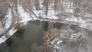 Крым. Парк им. Гагарина В Симферополе