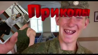 СМЕШНЫЕ ВИДЕО, ПРИКОЛЫ ТЕСТ НА ПСИХИКУ | FUNNY VIDEOS, FUNNY TEST ON THE PSYCHE