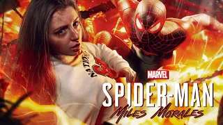 Старые друзья | Финал | Spider-Man: Miles Morales прохождение на пк | Обзор | Стрим