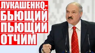 Под Лукашенко горящая сковородка или почему режиму осталось немного