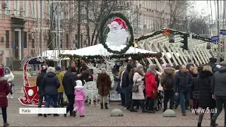 Глінтвейн, вареники та коляда: як у Києві святкують Різдво