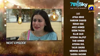 Dao Episode 28 Teaser - 30th March 2024 - HAR PAL GEO