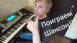 20 известных песен русского шансона (Music Life  - 42 выпуск)
