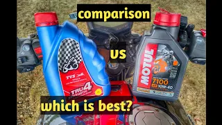 DETAILED COMPARISON BETWEEN TVS ENGINE OIL AND MOTUL ENGINE OIL||MOTUL 7100 10W 40||TVS vs MOTUL