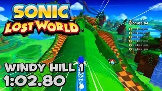 Sonic Lost World: Windy Hill 1 Speed Run - 1:02.80