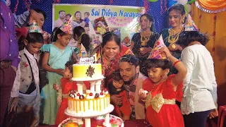 Finally Gunu&Chunu Celebrate Dhanua Birthday || Gunu&Chunu Vlogger