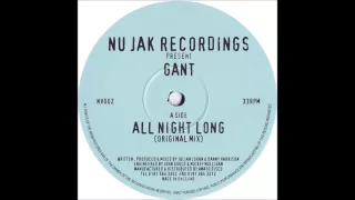 Gant - All Night Long (Original Mix)