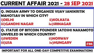 28 Sep 2021 Current Affairs Questions | India & World Current Affairs | Current Affairs 2021 Sep |