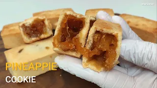 펑리수 / 파인애플 쿠키 (pineapple cookie)