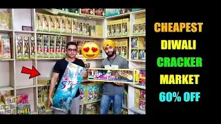 CHEAPEST DIWALI CRACKERS MARKET || BULK AND RETAIL || FLAT 60% DISCOUNT ON COCK BRAND CRACKERS 🔥😍