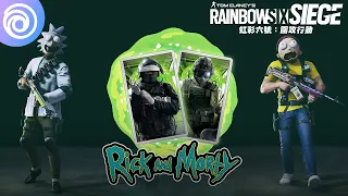 《虹彩六號：圍攻行動》「瑞克和莫蒂」同捆 3.0 預告片 | Doc & Fuze - Rainbow Six Siege