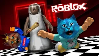 ПРЯТКИ с БАБУЛЕЙ ГРЕННИ в РОБЛОКС / GRANNY ROBLOX / ИГРАЮ ЗА БАБКУ в РЕАЛЬНОЙ ЖИЗНИ