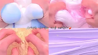 17년된 남사친과 실수로 키스를 해버렸다🖇️❤️‍🩹 | 픽션시리즈액괴 단편 픽션 픽션시리즈 영화