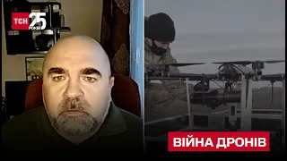 🚁 Війна дронів: які переваги в України та Росії. Петро Черник у ТСН