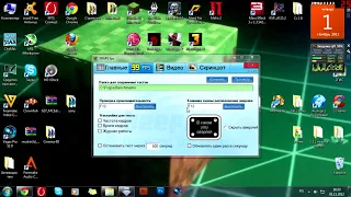 Fraps обзор  где скачать, как настроить и снимать пользоваться