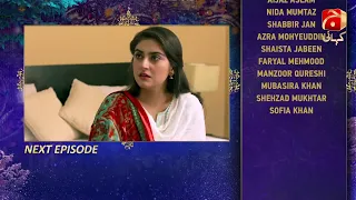 Ramz-e-Ishq - Episode 29 Teaser | Mikaal Zulfiqar | Hiba Bukhari |@GeoKahani