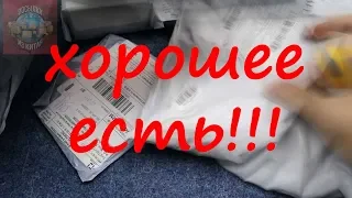 Aliexpress ОПЯТЬ прислал ХЛАМ! распаковка посылок из китая! вещи с алиэкспресс! конкурс 81