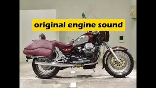 2005 Moto Guzzi California 1100 start & original sound